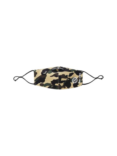 BAPE 1st Camo Mask 'Yellow'
