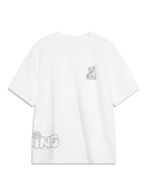 Li-Ning Coconut Palm Graphic T-shirt 'White' AHST189-6