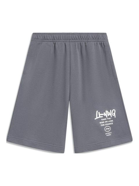 Li-Ning Anything Is Possible Graphic Straight Shorts 'Grey' AKST593-6