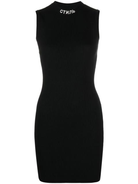 СТИЛЬ-motif knitted dress