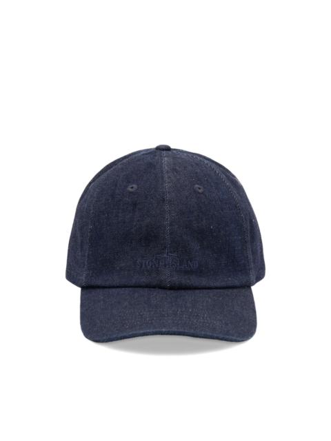 logo-embroidered cotton hat
