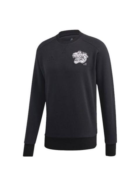 adidas Juventus Soccer/Football Sports Pullover Knit Black FI4887