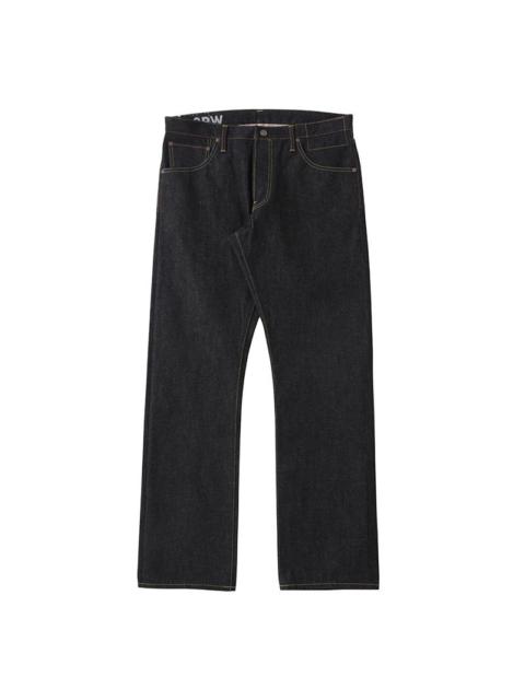 SOCIAL SCULPTURE 01 SLIM RAW