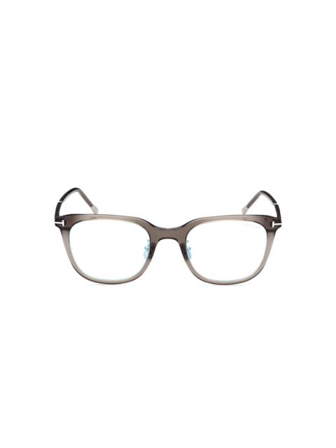 square-frame glasses