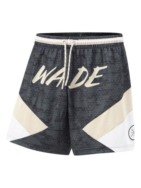Li-Ning Way Of Wade Graphic Basketball Shorts 'Black Beige' AAPU017-4