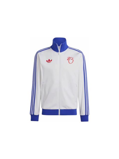 adidas Jude Bellingham Track Top White