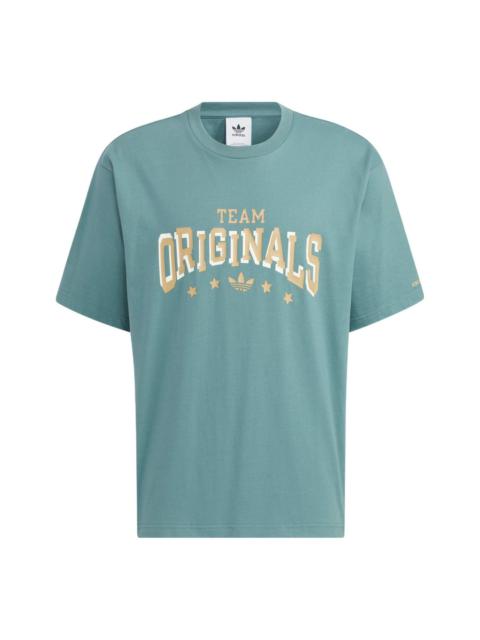 adidas originals Adidas MC Slogan T-Shirt 'Green' HS2015