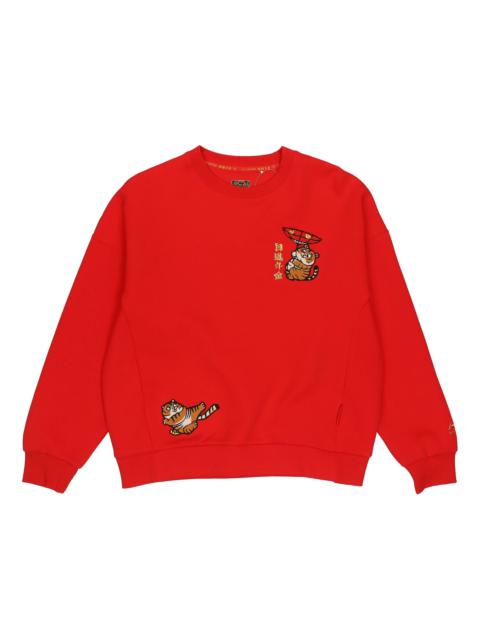 (WMNS) Li-Ning Rijindoujin Sweatshirt 'Red' AWDS158-2
