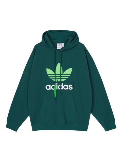 Men's adidas originals Big Trfl Contrasting Colors Logo Sports Forest Green H09351