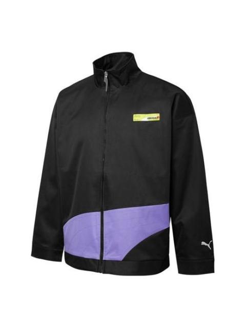 Puma X Roaringwild Oversized Jacket 'Black' 532591-01