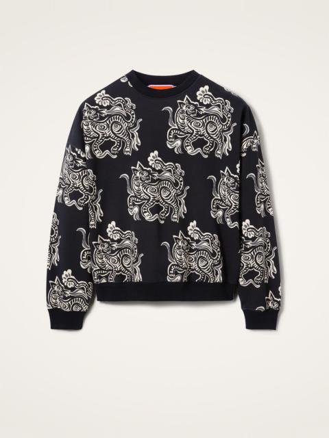 Off Court Sweatshirt