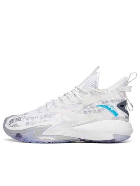 ANTA Shock Wave 3 Basketball Shoes 'White Purple' 112131601-10