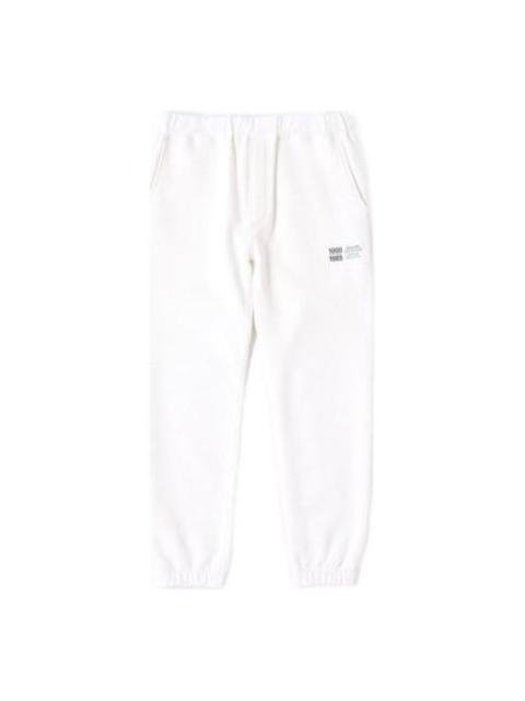 New Balance Lifestyle Joggers 'White' AMP25019-SST