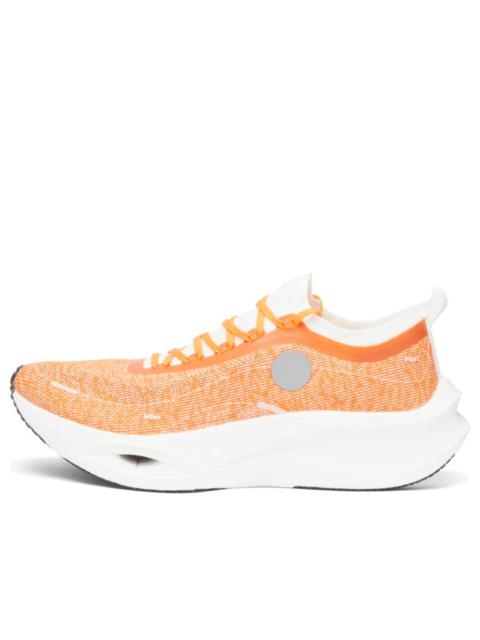 Li-Ning x Soulland Feidian Ultra 3.0 'Orange' ARMT041-3