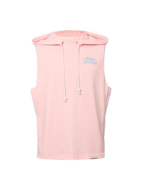 Nike Dri-FIT Standard Issue Solid Color Sleeveless hooded Vest Large Pink DH7442-610