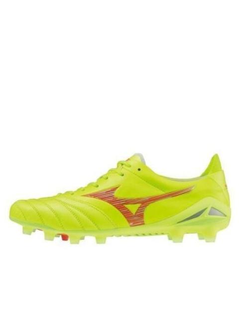 Mizuno Morelia Neo IV 'Neon Yellow' P1GA243045