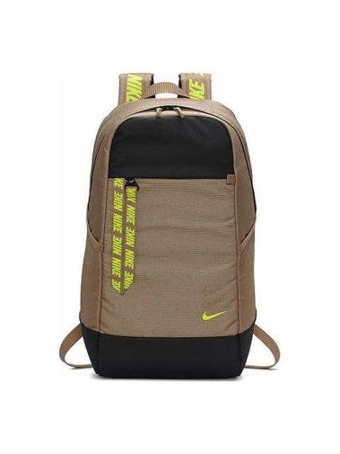 Nike Sportswear Essentials Backpack 'Brown Black Green' BA6143-247
