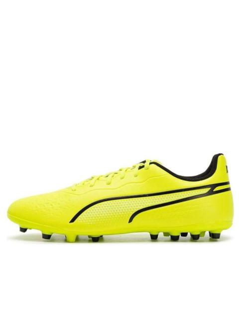 PUMA King Match MG Cleats 'Solar Yellow Black' 107572-02