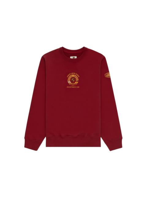 Aime Leon Dore x Porsche 993 Turbo Embroidered Crewneck Sweatshirt Merlot