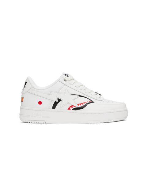 White STA Shark Sneakers