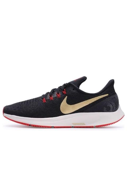 Nike Air Zoom Pegasus 35 'Metallic Gold' 942851-018