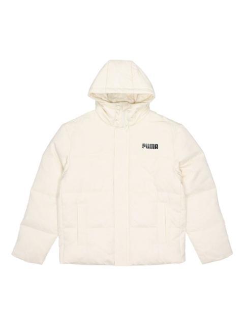 Puma Full Sleeve Solid Jacket 'White' 846320-73