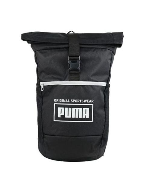 PUMA Sole Backpack 'Black White' 076923-01
