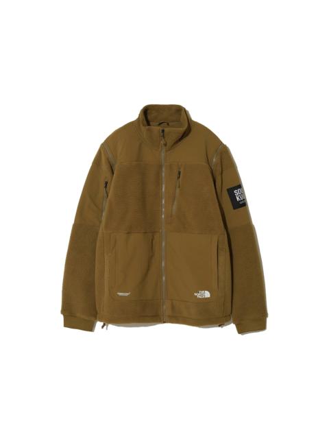 The North Face x Undercover Soukuu Zip-Off Fleece Jacket Butternut