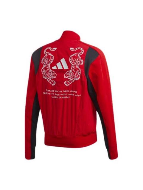 adidas Back Embroidered Pattern Casual Sports Jacket Red FM9972
