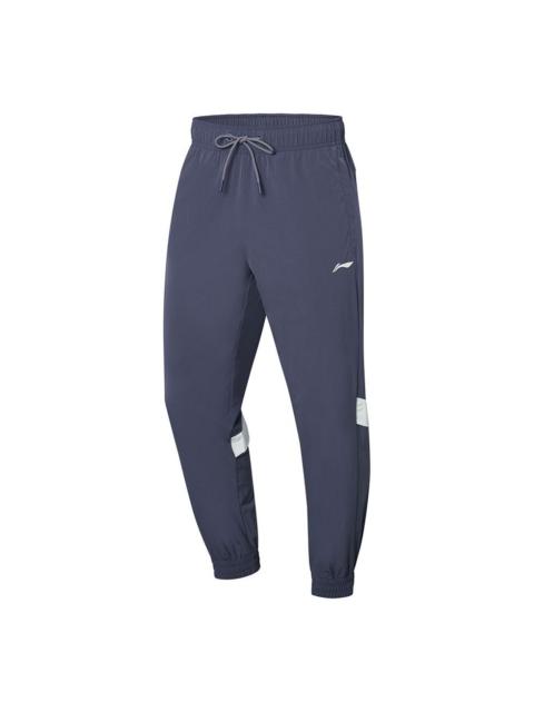 Li-Ning Training Series Sports Pants 'Grey White' AYKT033-6