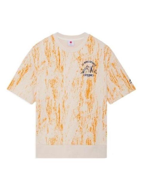 Li-Ning Sports Casual T-Shirt 'Orange White' AAES007-2