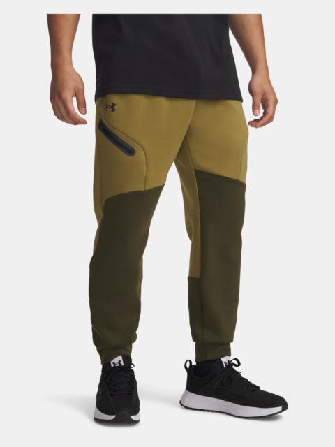 UA Unstoppable Fleece