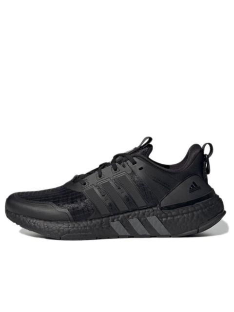 adidas Equipment+ Marathon Running Shoes 'Core Black' GZ1328