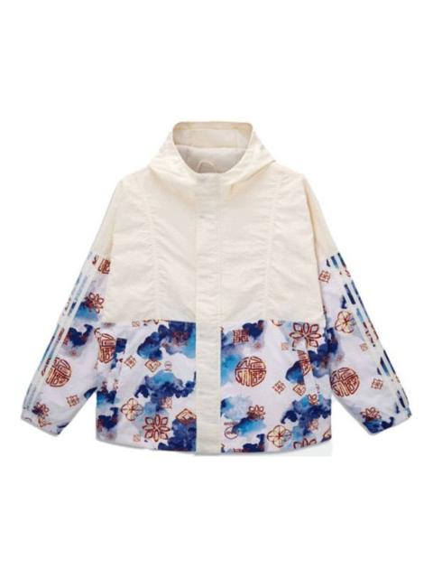 adidas neo M Cny Wb limited Colorblock Sports Loose Hooded Jacket White HM9886