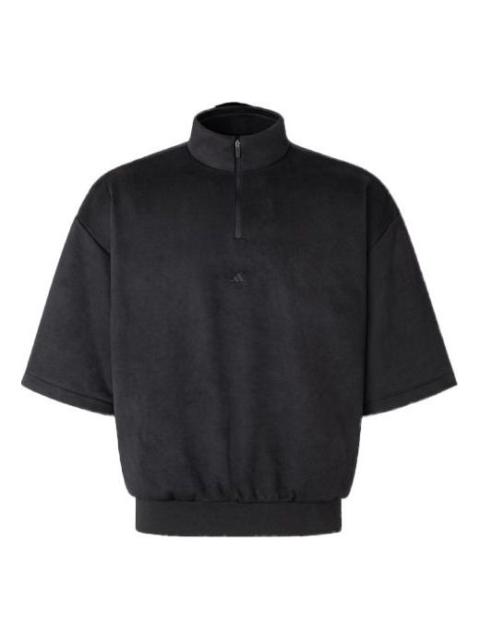 adidas Basketball Sueded 3/4 Half-Zip Sweatshirt 'Grey' IN7711