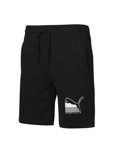 PUMA Athletics Logo Shorts 'Black' 583830-01