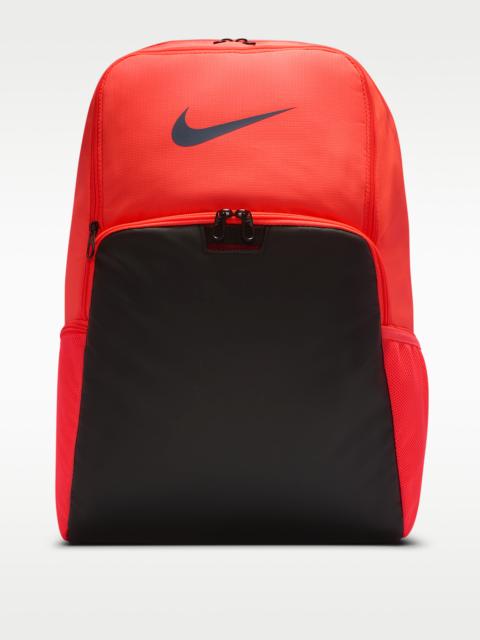Nike Brasilia 9.5 Training Backpack (Extra Large, 30L)