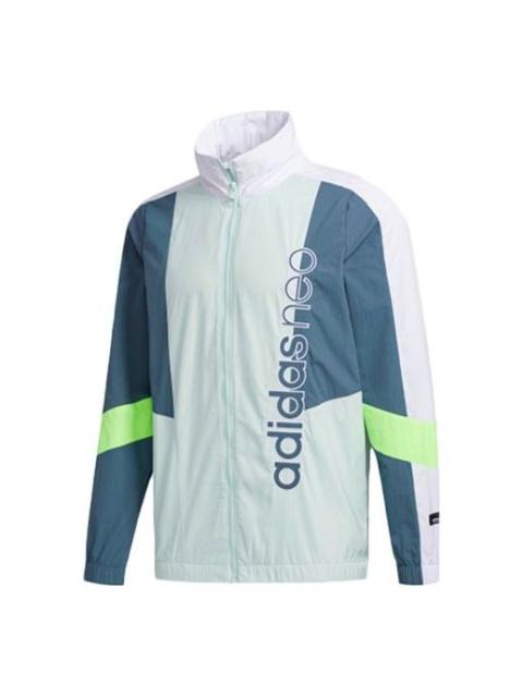 Men's adidas neo SS TT / WB Sports Dotted Green Jacket FN6528