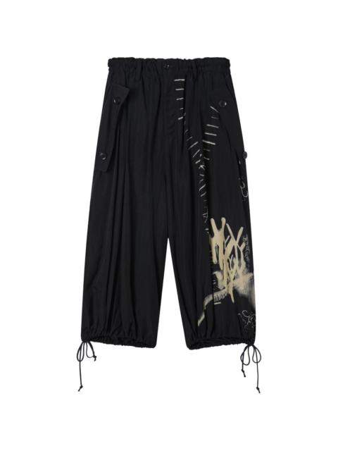 drawstring printed trousers