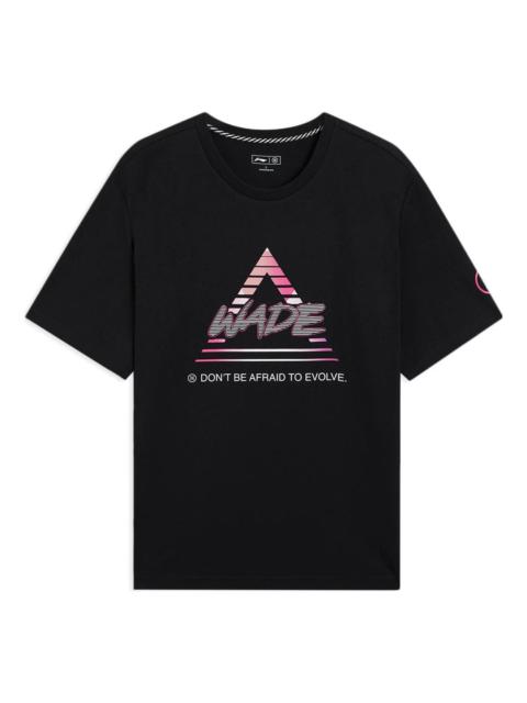 Li-Ning Way Of Wade Triangle Graphic T-shirt 'Black' AHSS811-5
