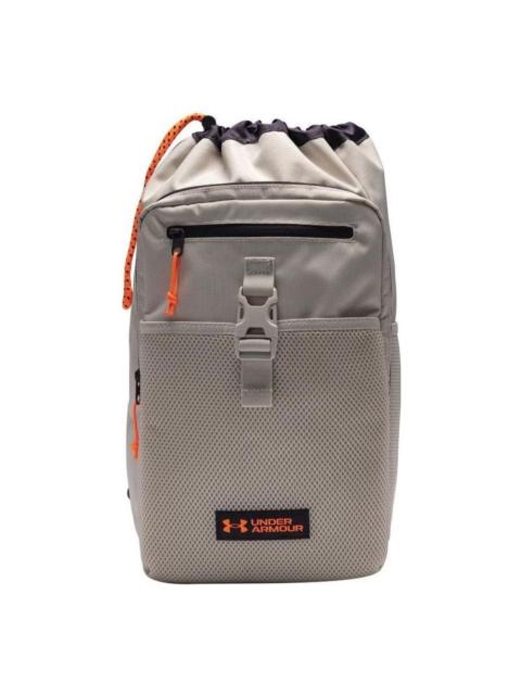 Under Armour Utility Backpack 'Beige Orange' 1376461-959