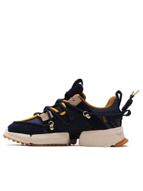 (WMNS) Li-Ning Titan 20SP-S x Atmos 'Blue' AGLQ238-2