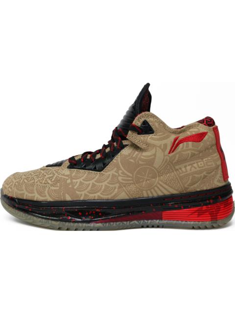 Li-Ning Way of Wade 2 Year of the Horse