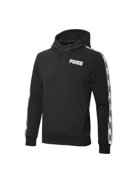 PUMA Tape Hoodie 'Black White' 845640-01