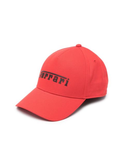 Baseball cap with logo