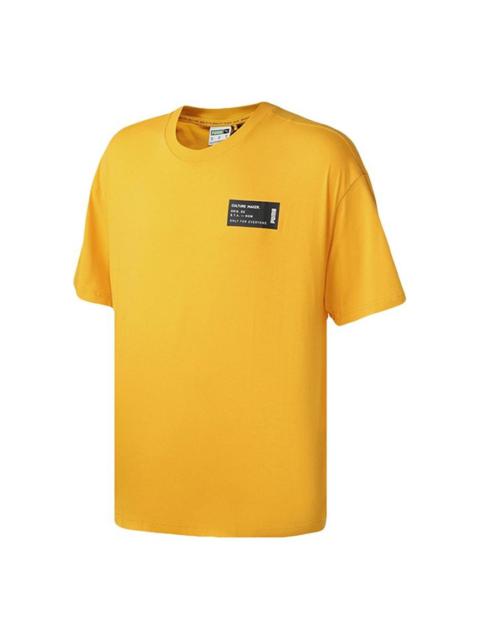 PUMA Culture MakerTee Black Loose Sports Round Neck Short Sleeve Yellow 598527-25