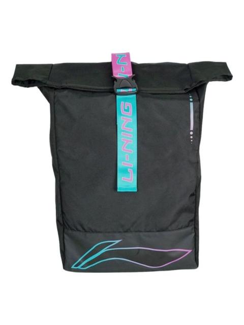 Li-Ning CBA Basketball Backpack 'Black' ABSR283-1