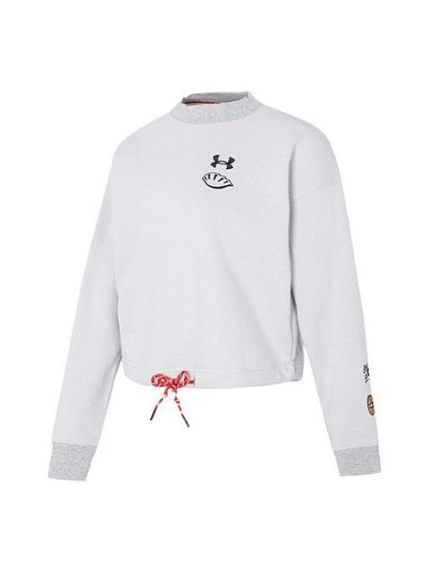 (WMNS) Under Armour Lunar New Year Terry Fleece Crew Sweatshirt 'Grey Black' 1374532-592