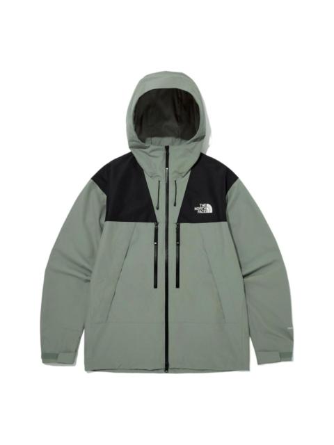 THE NORTH FACE Neo Vaiden Jacket 'Green' NJ2HQ01A