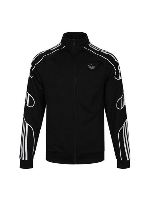 adidas originals Flamestrike Track Jacket Black ED7209